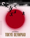 Tokyo Olympiad (The Criterion Collection)