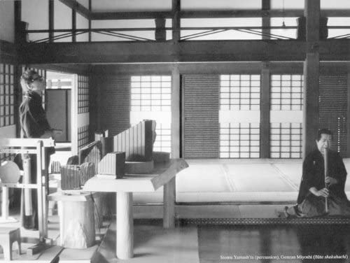 Japon - Zen Hoyo Liturgie Du B
