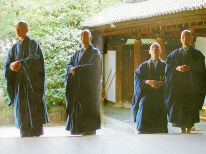 Japon - Zen Hoyo Liturgie Du B
