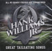 HANK WILLIAMS JR-ALL MY ROWDY FRIENDS ARE COMING