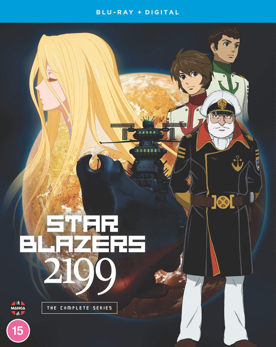 Star Blazers: Space Battleship Yamato 2199: The Complete Series - Blu-ray