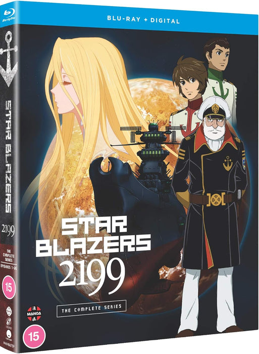 Star Blazers: Space Battleship Yamato 2199: The Complete Series - Blu-ray