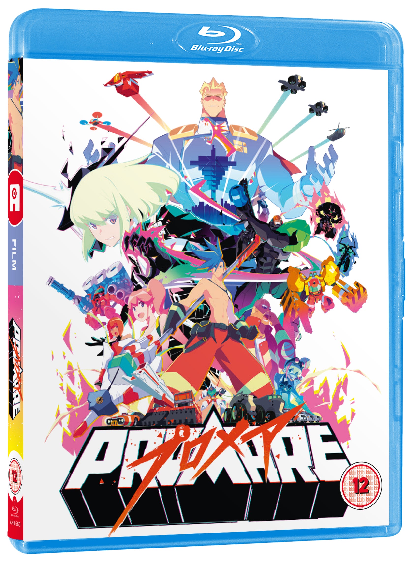 Promare