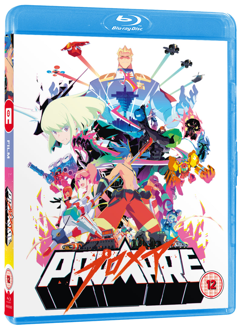 Promare