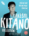Takeshi Kitano Collection (1989-1993) (3 x Blu-ray