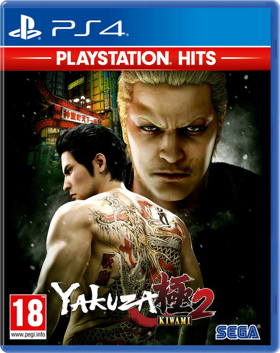 Yakuza Kiwami 2 (PS4