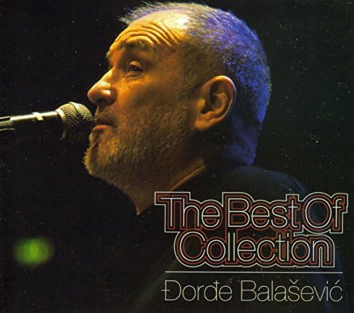The Best of Djordje Balasevic