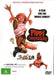 Pippi Longstocking