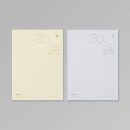 so, 通 (7th mini album)