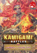 Japanime Games JPG630 Accessories