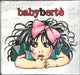 Babyberte Box