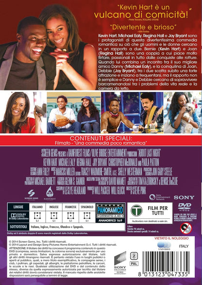 About Last Night (DVD