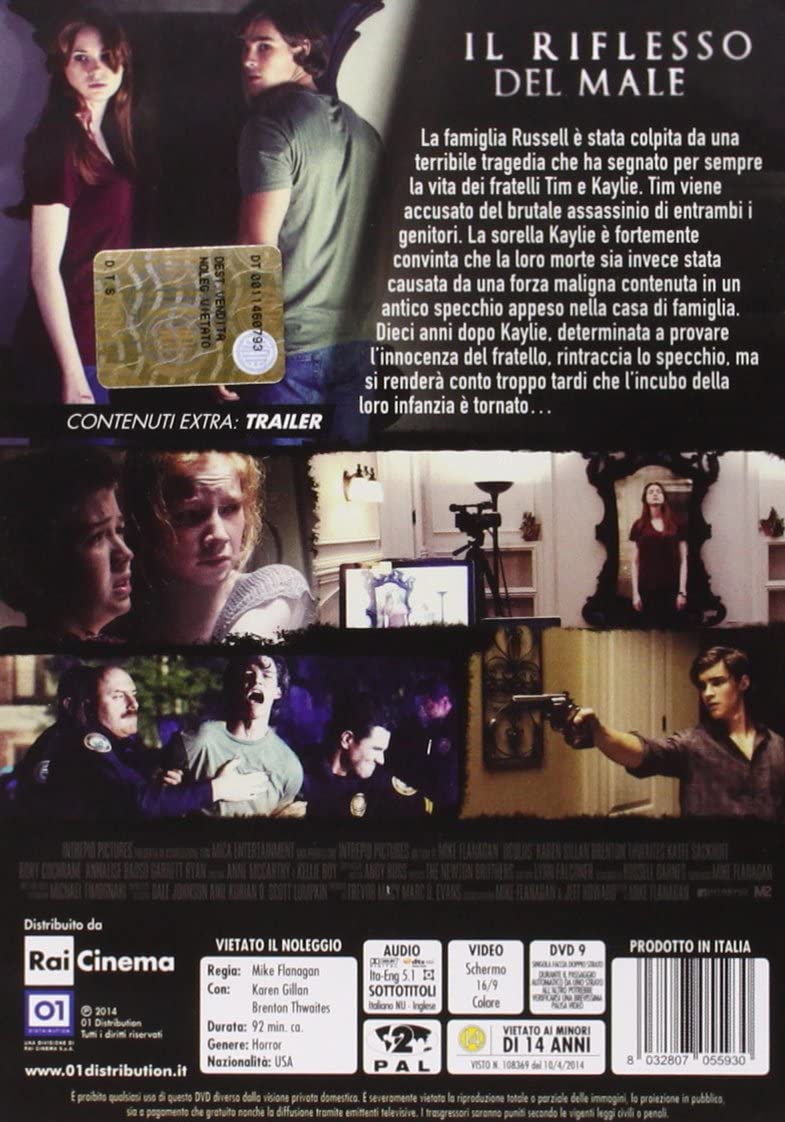 oculus DVD Italian Import