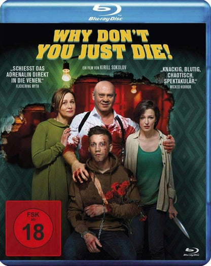 SOKOLOV, KIRILL - WHY DON`T YOU JUST DIE!