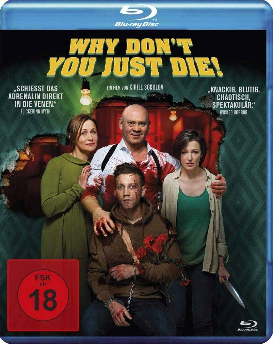 SOKOLOV, KIRILL - WHY DON`T YOU JUST DIE!