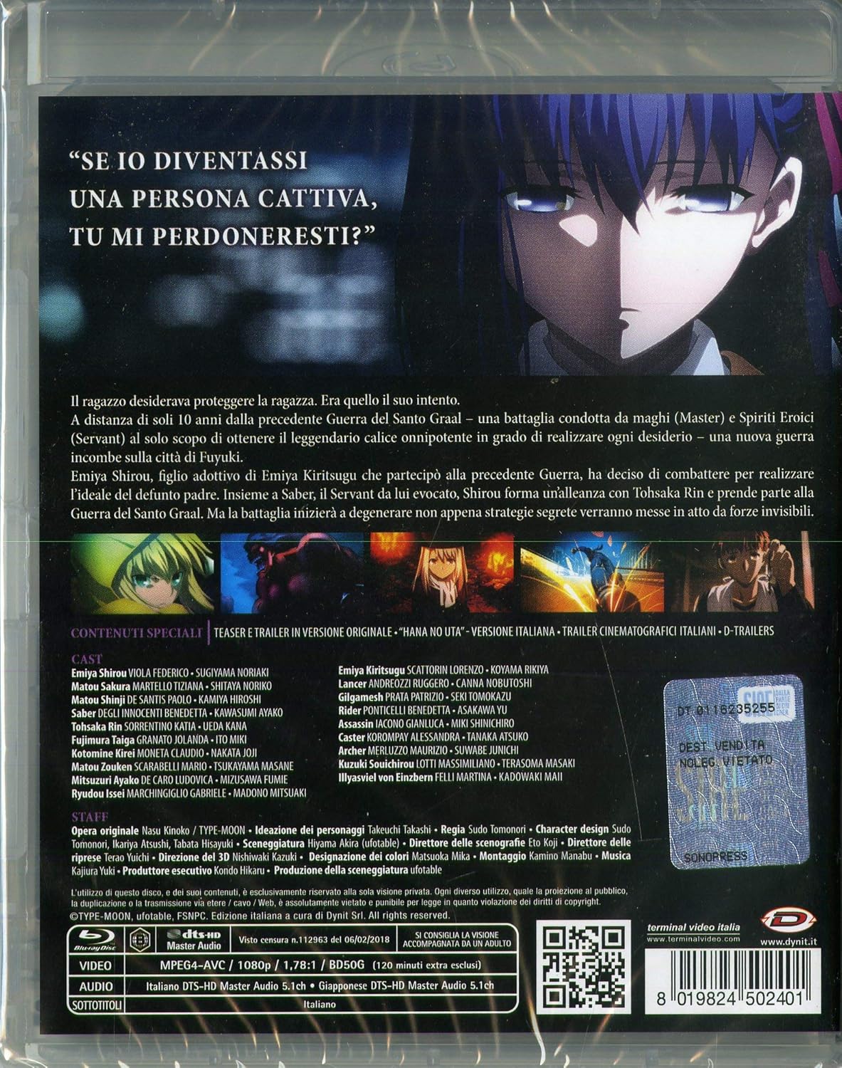 Fate/Stay Night - Heaven'S Feel 1. Presage Flower