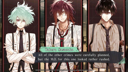 Collar X Malice (Switch) (Nintendo Switch