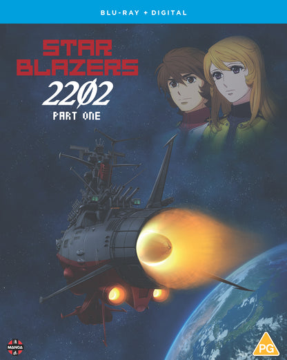 Star Blazers: Space Battleship Yamato 2202 - Part One