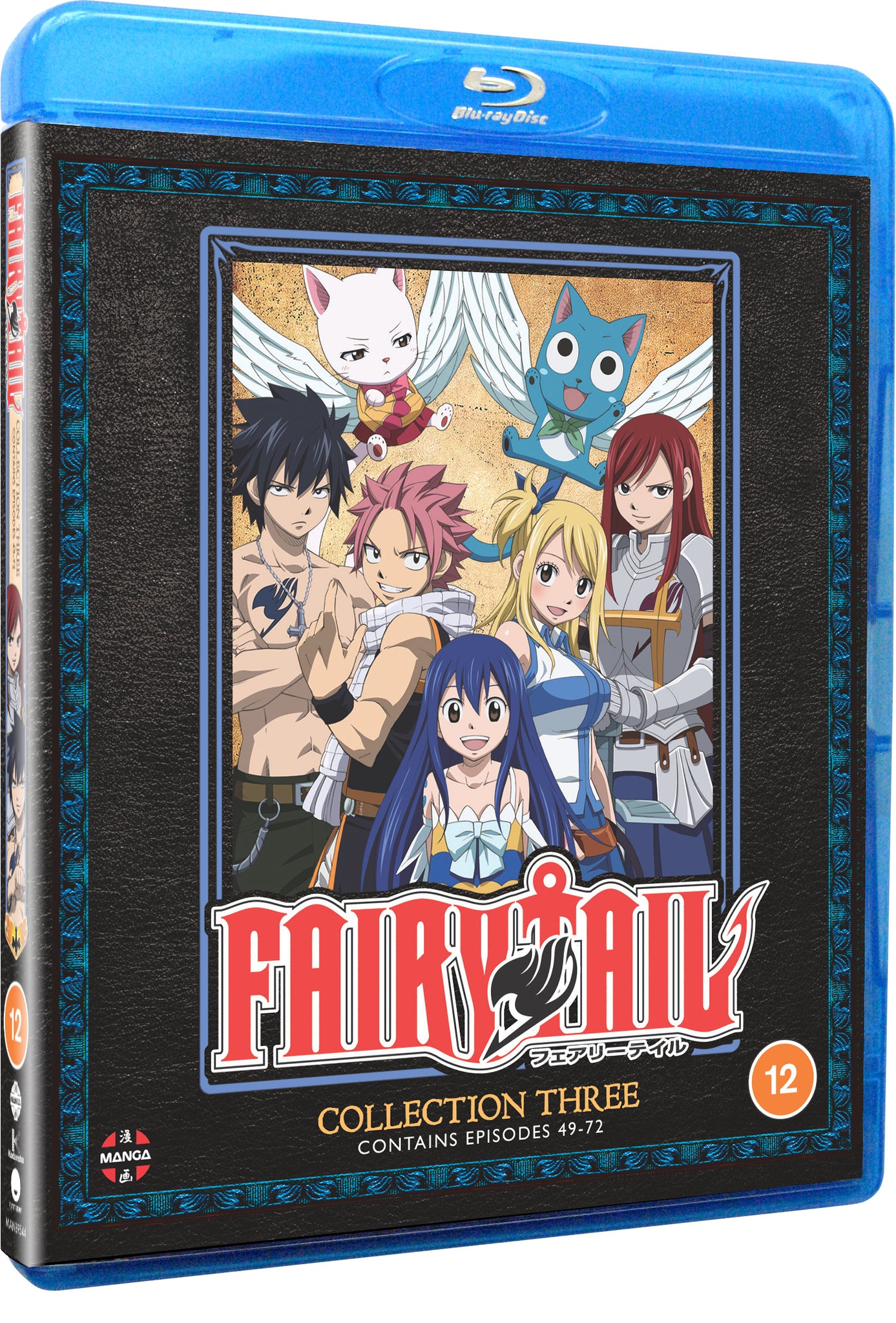 Fairy Tail: Collection 3