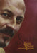 JAVIER RUIBAL - SUEO