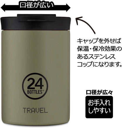 24Bottles Thermal Travel Mug | Stainless Steel Thermos Mug BPA | 12Hours Cold 6Hours Hot | Travel Tumbler | Original Italian Design (Sage, 350ml)