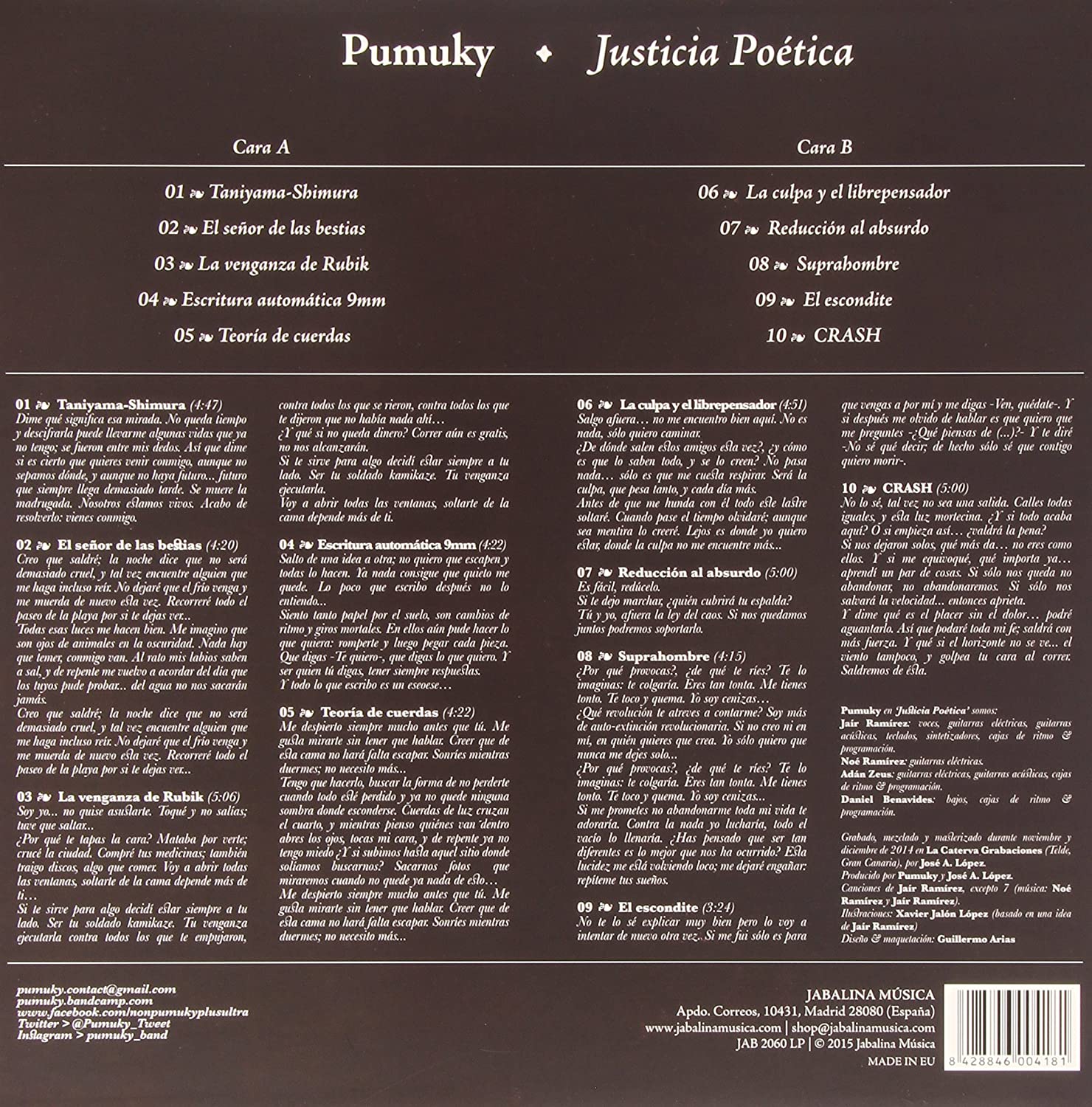 Justicia Poética