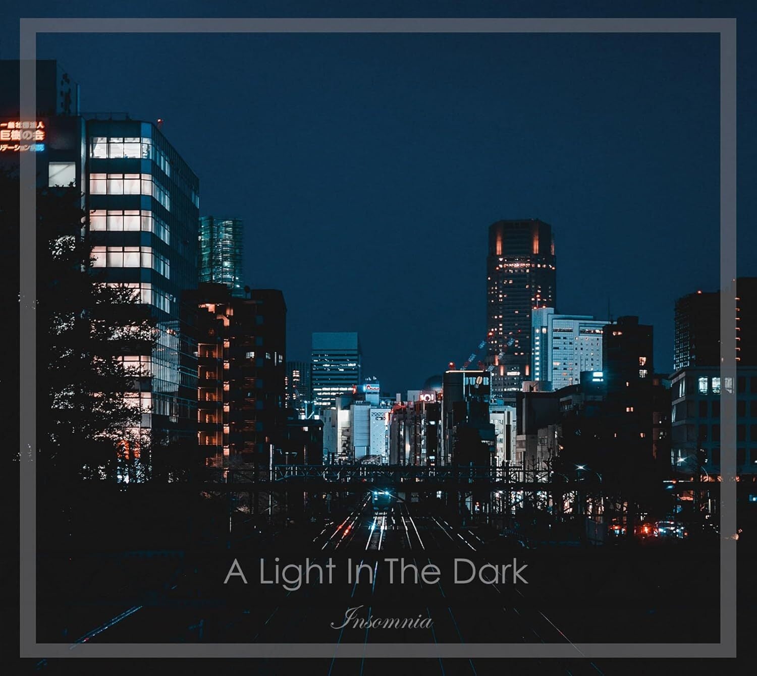 Insomnia