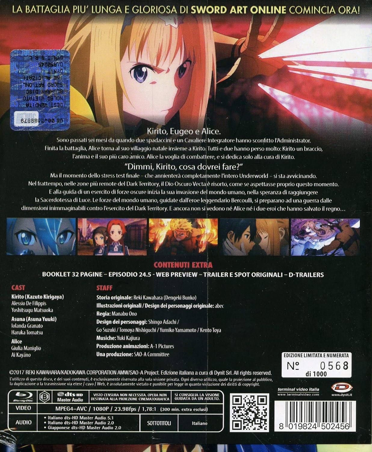 Sword Art Online Alicization War Of Underworld - Ltd. Box -01 (Eps. 01-12) (3 Blu-Ray