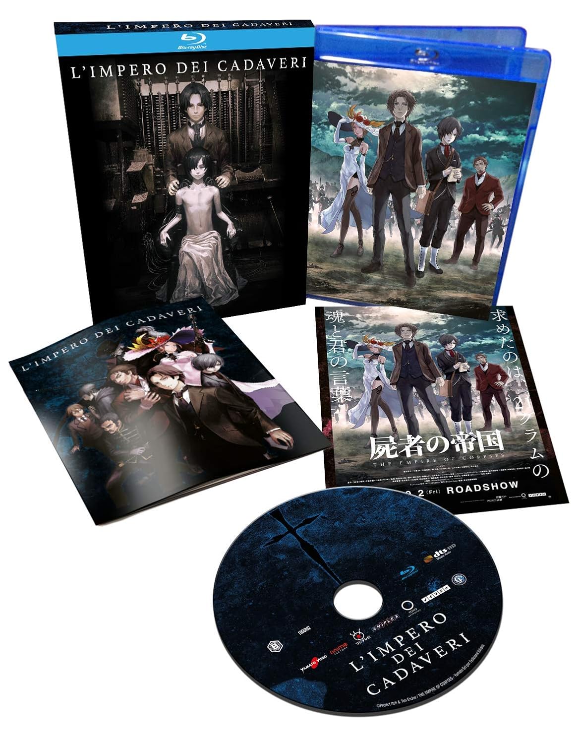 L'Impero Dei Cadaveri (Edizione Limitata Blu-Ray + Booklet + Card) (Limited Edition) ( Blu Ray