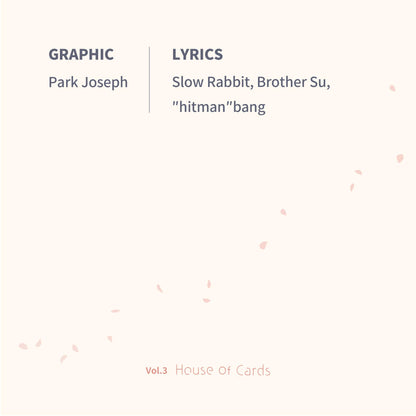 House Of Cards (GRAPHIC LYRICS Vol.3