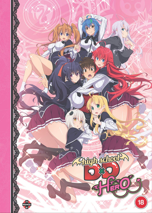 High School DxD HERO (Season 4)
