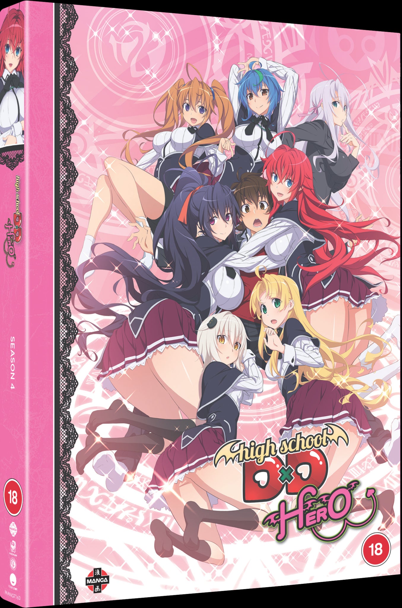 High School DxD: Hero - Season 4
