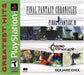 Final Fantasy Chronicles / Game