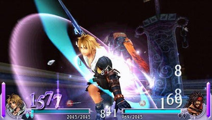 Dissidia Final Fantasy Cosmos / Chaos Dual Slip Covers