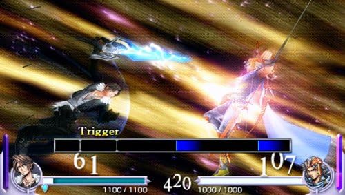 Dissidia Final Fantasy Cosmos / Chaos Dual Slip Covers