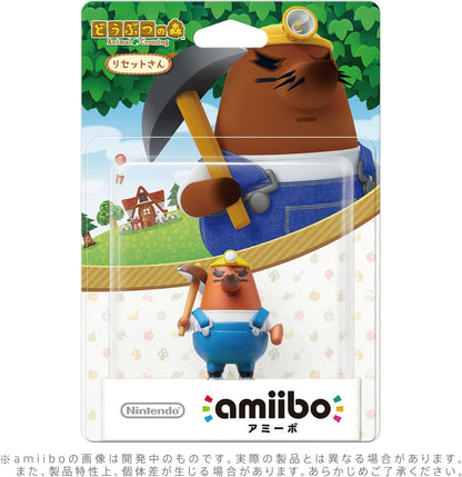 amiibo Mr. Resetti (Animal Crossing series) Japan Import