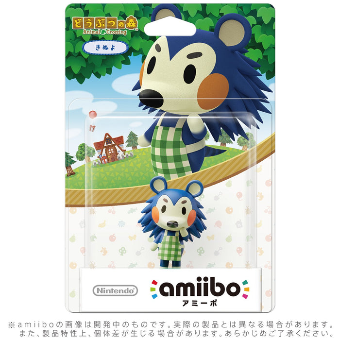 Nintendo amiibo Kinuyo(Animal Crossing series