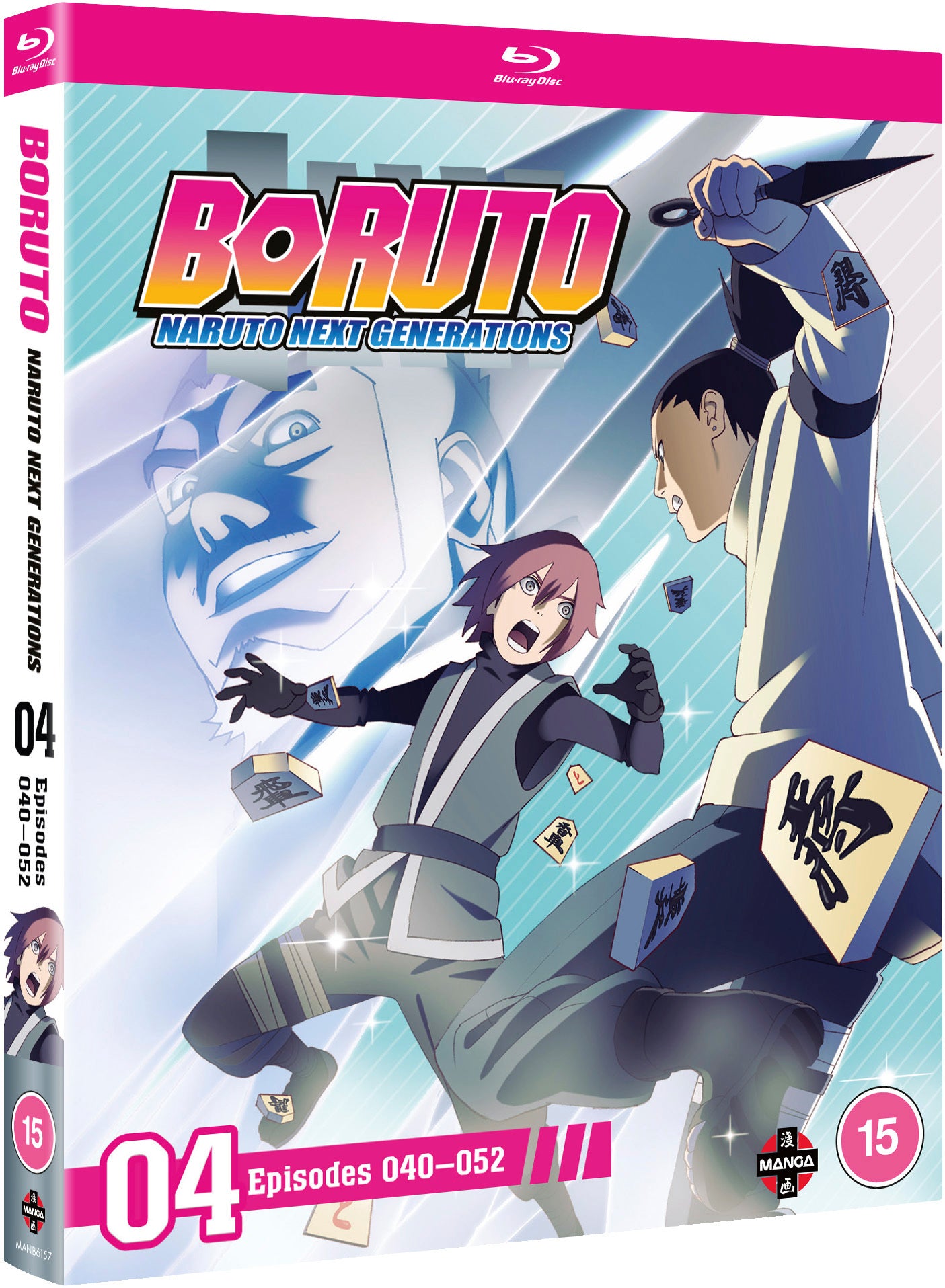 Boruto - Naruto Next Generations: Set 4