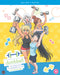 How Heavy Are the Dumbbells You Lift?: The Complete Series