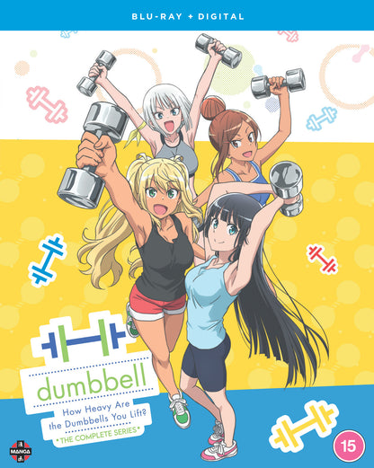 How Heavy Are the Dumbbells You Lift?: The Complete Series