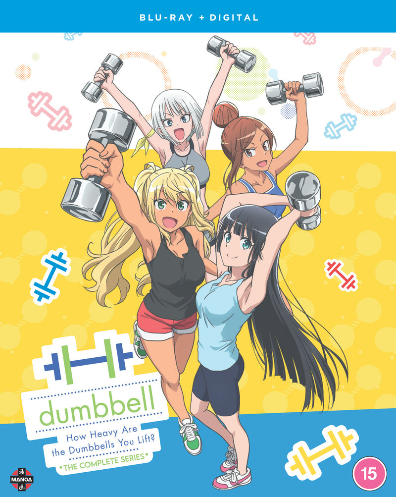 How Heavy Are the Dumbbells You Lift?: The Complete Series