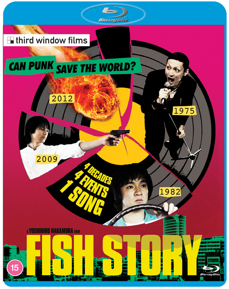 Fish Story