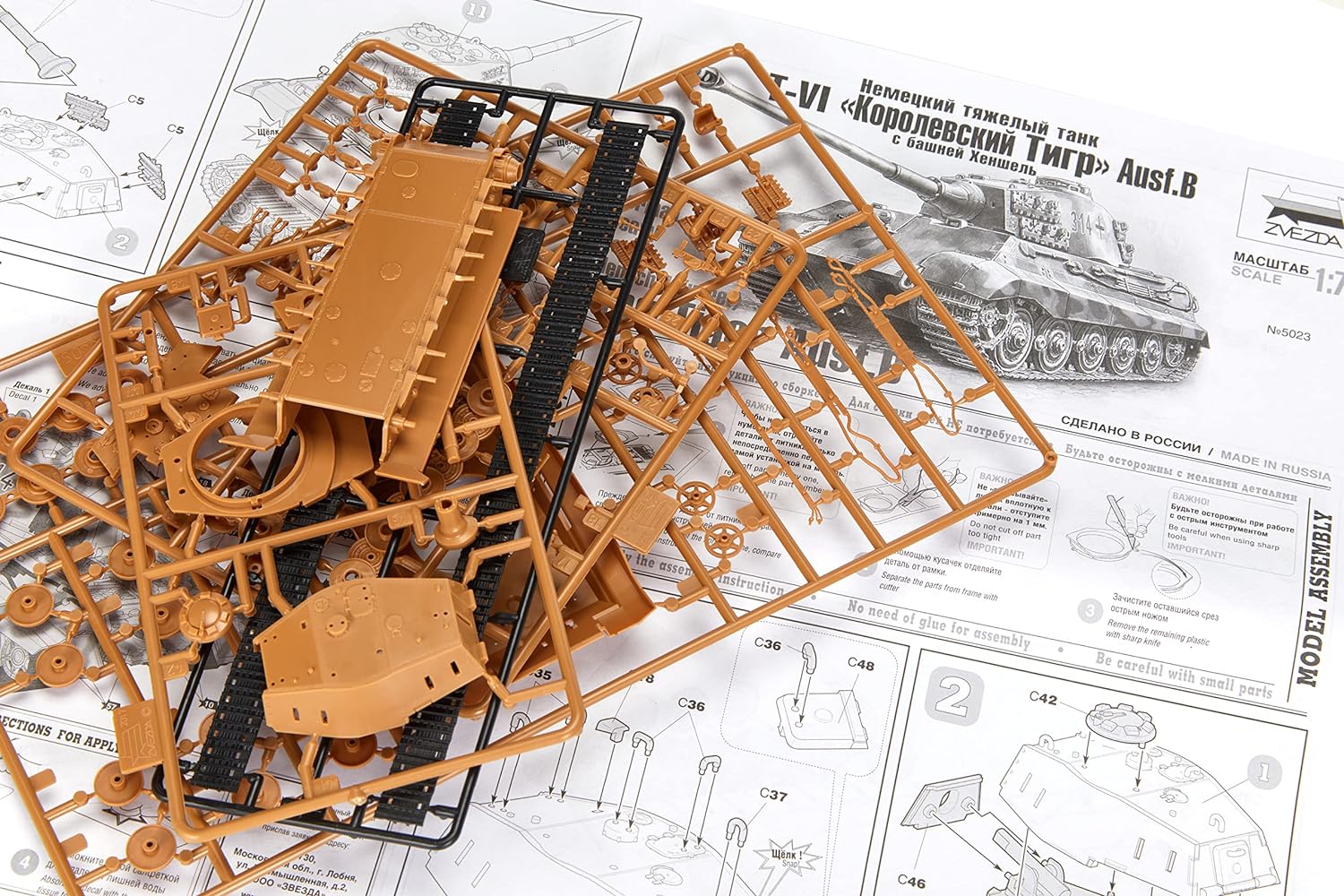 Zvezda 500785023 – 1:72 King Tiger Henschel – Plastic Construction Model Kit – Assembly – for Beginners – Detailed, Camouflage