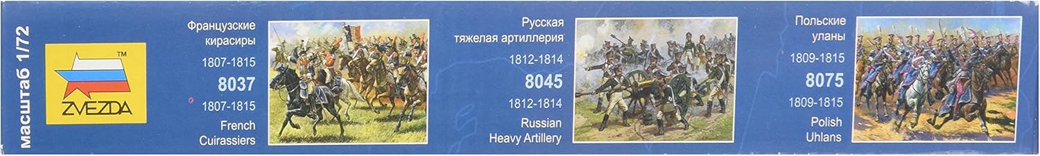 Zvezda Product description: plastic model for assembly.