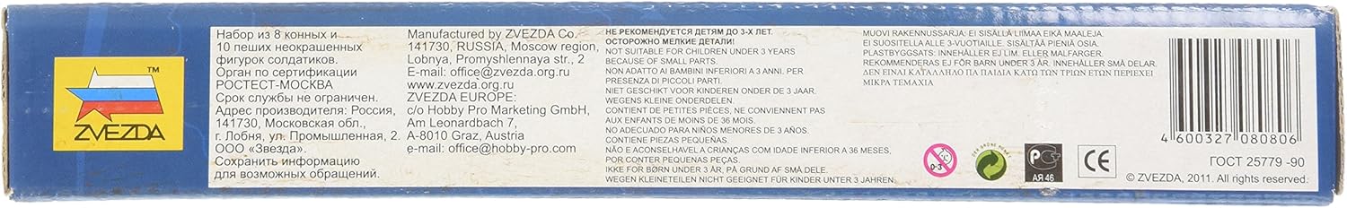 Zvezda Product description: plastic model for assembly.