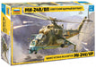 Zvezda 1:48 MIL Mi-24V/VP(HIND) Combat Helicopter, maqueta de construcción de plástico, Kit de Montaje, réplica Detallada, Multicolor (4823