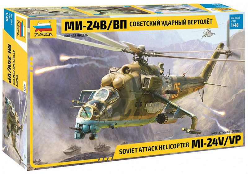 Zvezda 1:48 MIL Mi-24V/VP(HIND) Combat Helicopter, maqueta de construcción de plástico, Kit de Montaje, réplica Detallada, Multicolor (4823