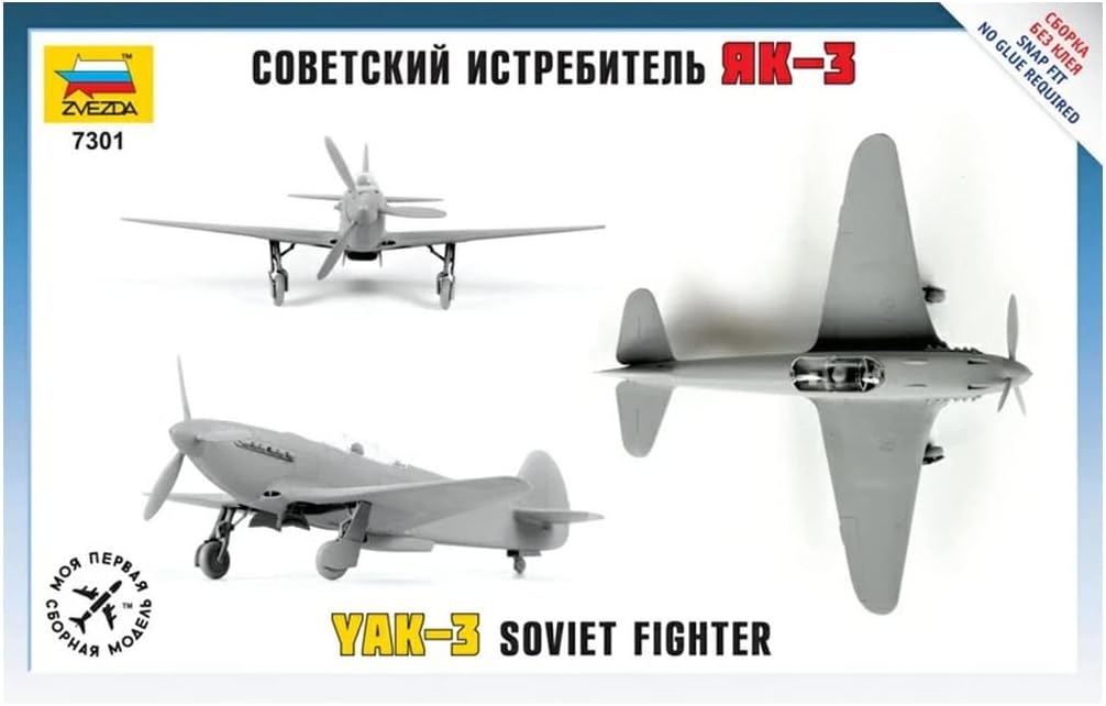 Zvezda 500787301 - 1:72 WWII Yak-3 Soviet Fighter Aircraft