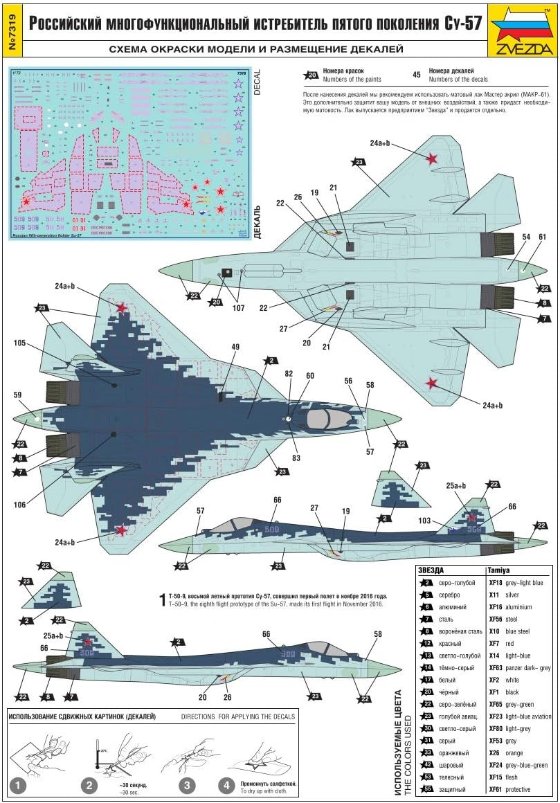Zvezda 7319 SU-57 500787319-1:72 Sukhoi SU-57-Plastic Construction Model Kit-Assembly-for Beginners-Detailed, Unvarnished