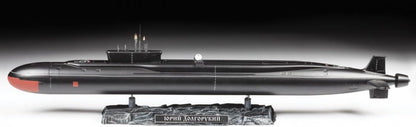 Zvezda 500789061 – 1:350 Nuclear Submarine Yuri Dolgorukij, maqueta, Kit de construcción, construcción, Hobby, Manualidades, Kit de plástico